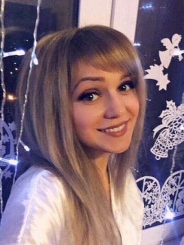 Надюша